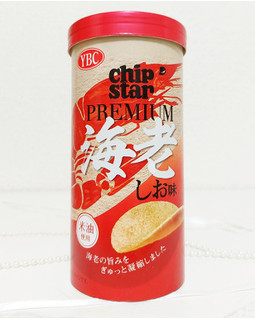 「YBC チップスタープレミアム海老 しお味 50g」のクチコミ画像 by 甘くないのさん