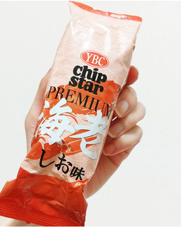 「YBC チップスタープレミアム海老 しお味 50g」のクチコミ画像 by 甘くないのさん