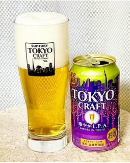「サントリー 東京クラフト 華やかI.P.A. 缶350ml」のクチコミ画像 by ビールが一番さん