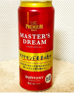 「サントリー ザ・プレミアム・モルツ マスターズドリーム ダイヤモンド麦芽の恵み 500ml」のクチコミ画像 by ビールが一番さん