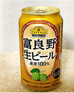 「イオン トップバリュ ベストプライス 富良野生ビール 缶350ml」のクチコミ画像 by ビールが一番さん