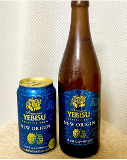 「サッポロ ヱビス ニューオリジン 瓶500ml」のクチコミ画像 by ビールが一番さん