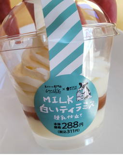 「ローソン Uchi Cafe’ × Milk MILK 白いティラミス 練乳仕立て」のクチコミ画像 by はるなつひさん