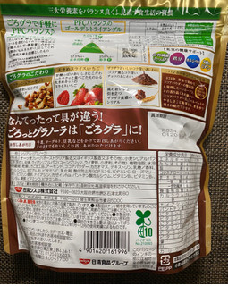 「日清シスコ ごろグラ チョコいちご バンホーテンブレンド 袋320g」のクチコミ画像 by わらびーずさん