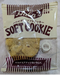 「ソシオ Hula’s ハワイアン ソフトクッキー 6枚」のクチコミ画像 by もぐちゃかさん