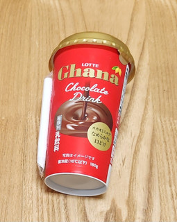 「エルビー Ghana ChocolateDrink」のクチコミ画像 by みにぃ321321さん