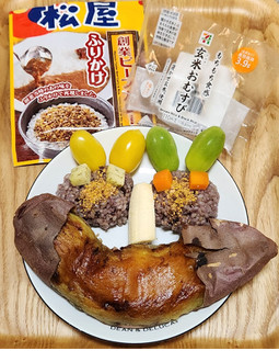 「ニチフリ 松屋 創業ビーフカレー味ふりかけ 袋20g」のクチコミ画像 by みにぃ321321さん