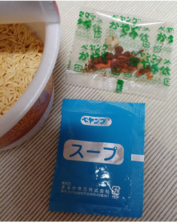 「ペヤング スパイシー カレーヌードル 90g」のクチコミ画像 by 冬生まれ暑がりさん