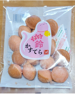 中評価】「猫のイラストが可愛い。ほんのり桜味。久し - もへじ