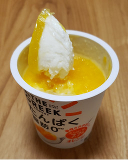 「明治 THE GREEK YOGURT オレンジ カップ100g」のクチコミ画像 by みにぃ321321さん