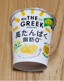 「明治 THE GREEK YOGURT パイン カップ100g」のクチコミ画像 by みにぃ321321さん