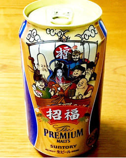「サントリー ザ・プレミアム・モルツ 七福神デザイン 缶350ml」のクチコミ画像 by ビールが一番さん