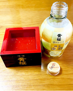 「黄桜 京のとくり 純米金箔 瓶180ml」のクチコミ画像 by ビールが一番さん