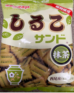 「松永製菓 しるこサンド 抹茶 袋55g」のクチコミ画像 by 骨なしスケルトンさん