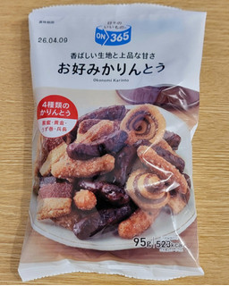 中評価】「4種類のかりんとうが入ったお好みかりんと - コスモス