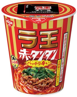 今週新発売の麺料理まとめ！