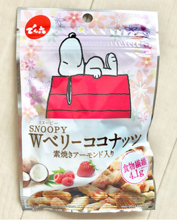 「でん六 スヌーピー Wベリーココナッツ 袋34g」のクチコミ画像 by Pチャンさん