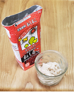 「キッコーマン 豆乳飲料 おしるこ パック200ml」のクチコミ画像 by みにぃ321321さん