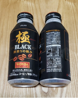 「アサヒ ワンダ 極 ブラック 缶400g」のクチコミ画像 by みにぃ321321さん