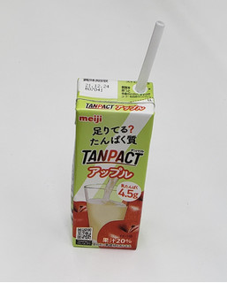 「明治 TANPACT 20％りんご果汁入り飲料 パック200ml」のクチコミ画像 by みにぃ321321さん