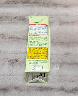 「マルサン 国産大豆の調製豆乳 パック200ml」のクチコミ画像 by みにぃ321321さん