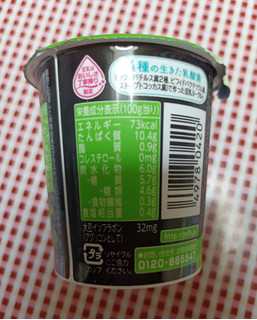 「ポッカサッポロ SOYBIO SOY PROTEIN 豆乳ヨーグルト アロエ 100ml」のクチコミ画像 by hiro718163さん