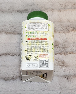 「よつ葉 朝のミルクたんぱく 甘さひかえめ 250g」のクチコミ画像 by みにぃ321321さん