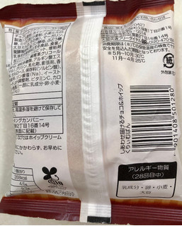 「神戸屋 しあわせ届ける チョコ＆ホイップくりぃむぱん 1個」のクチコミ画像 by SANAさん