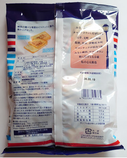 「takara 横浜ロマンスケッチ 袋120g」のクチコミ画像 by にゅーんさん