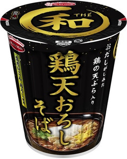 今週新発売の和風食品まとめ！