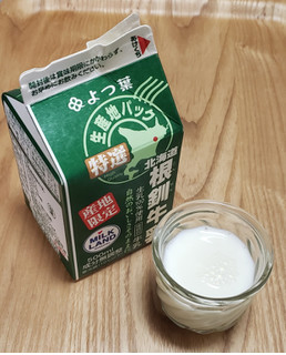 「よつ葉 北海道根釧牛乳 パック1L」のクチコミ画像 by みにぃ321321さん