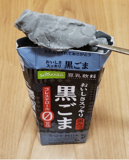「ソヤファーム おいしさスッキリ 黒ごま豆乳飲料 パック200ml」のクチコミ画像 by みにぃ321321さん