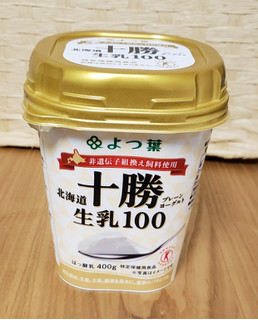 「よつ葉 北海道十勝 生乳100 プレーンヨーグルト カップ400g」のクチコミ画像 by みにぃ321321さん