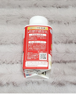 「雪印メグミルク おいしい雪印メグミルク牛乳 ボトル230ml」のクチコミ画像 by みにぃ321321さん