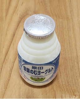 「原田乳業 雪国のむヨーグルト ボトル150ml」のクチコミ画像 by みにぃ321321さん