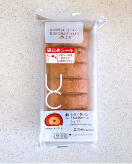 「ローソン Uchi Cafe’ お餅で巻いたもち食感ロール ショコラ」のクチコミ画像 by むぎっこさん