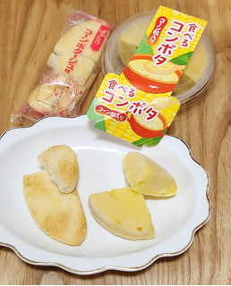 「徳島産業 食べるコンポタ コーン粒入り」のクチコミ画像 by みにぃ321321さん