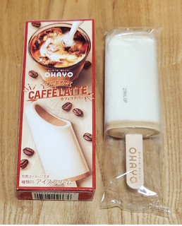 「オハヨー ミルク包みのCAFFE LATTEカフェラテバー 箱80ml」のクチコミ画像 by みにぃ321321さん