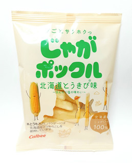 「カルビー じゃがポックル 北海道とうきび味 18g×10」のクチコミ画像 by つなさん
