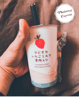 「ローソン Uchi Cafe’ SWEETS タピオカいちごミルク果肉入り 240g」のクチコミ画像 by つばさピアスにぞっこん中さん