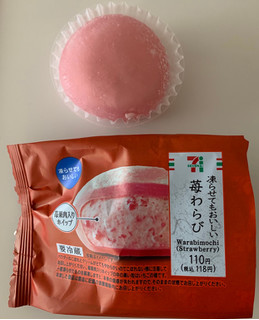 「セブン-イレブン 凍らせてもおいしい苺わらび」のクチコミ画像 by ぱなっぷるさん