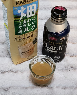 「イオン トップバリュ ブラックコーヒー 缶375g」のクチコミ画像 by みにぃ321321さん