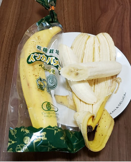 「松孝 有機栽培 インカバナナ ペルー産」のクチコミ画像 by みにぃ321321さん