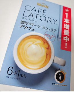 「AGF ブレンディ カフェラトリースティック 濃厚クリーミーカフェラテデカフ 箱10g×6」のクチコミ画像 by もぐのこさん