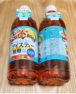 「サントリー クラフトボス シトラス香るアイスティー無糖 ペット600ml」のクチコミ画像 by みにぃ321321さん