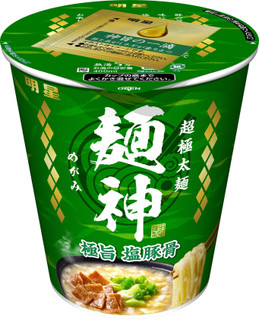 今週新発売の麺料理まとめ！