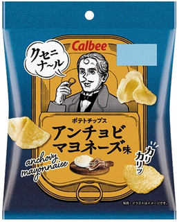 今週新発売のマヨネーズ味まとめ！