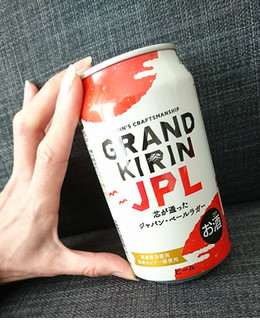 「KIRIN グランドキリン JPL 缶350ml」のクチコミ画像 by アゲハさん