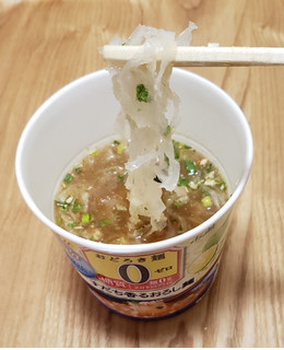 「アサヒ おどろき麺0 すだち香るおろし麺」のクチコミ画像 by みにぃ321321さん