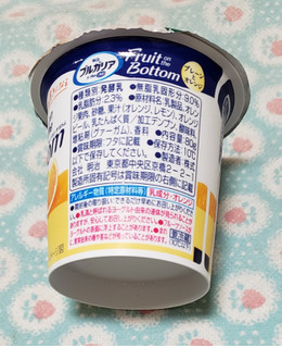 「明治 ブルガリア ヨーグルトLB81 Fruit on the Bottom プレーンとオレンジ カップ70g×2」のクチコミ画像 by みにぃ321321さん